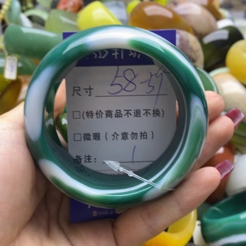 玛瑙/玉髓手镯未镶嵌妞*