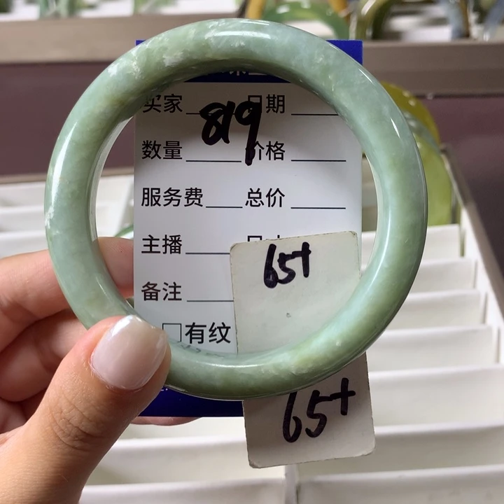 未镶嵌蛇纹石玉手镯819