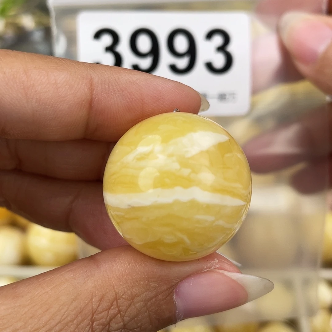 蜜蜡未镶嵌裸石25.8粉