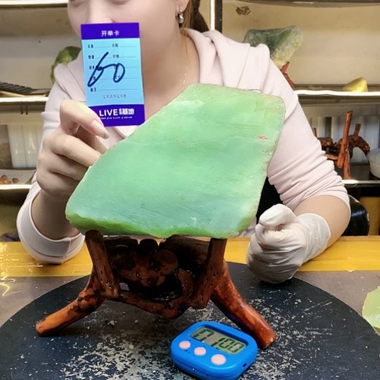 【闪购商品】合金蛇纹石玉原石