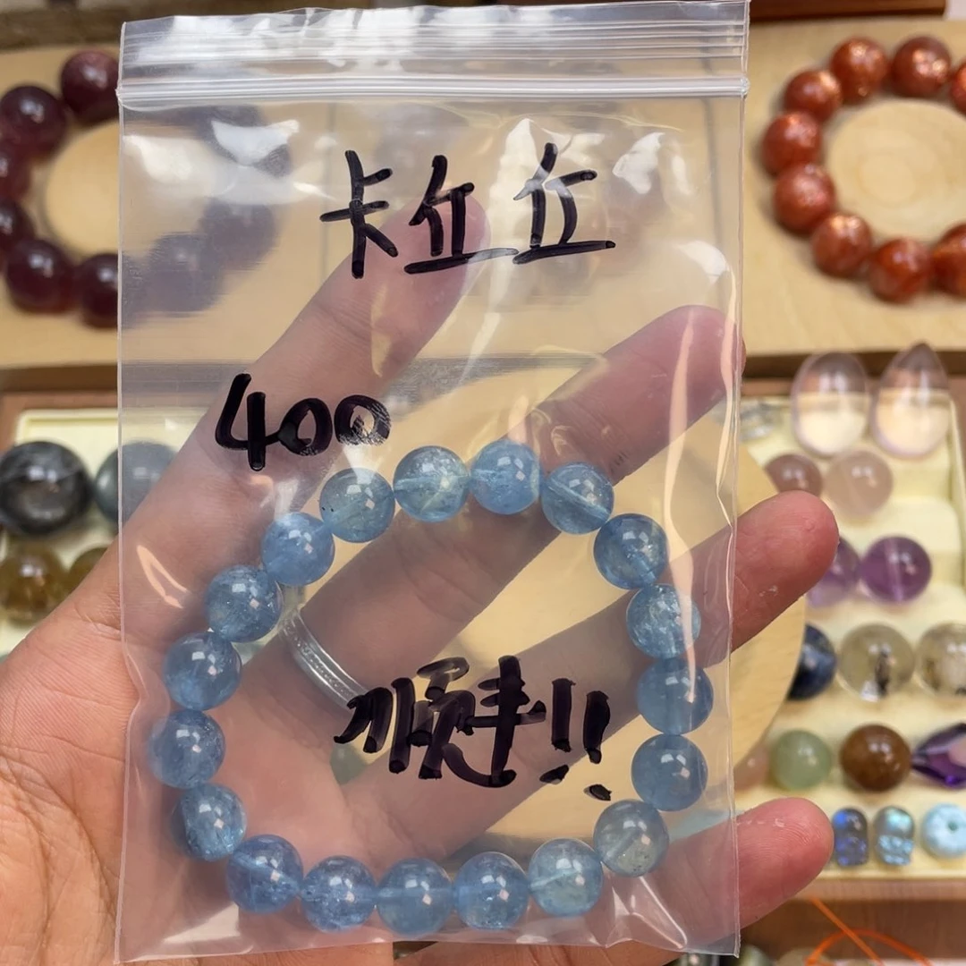 水晶黄水晶单株未镶嵌鬼蓝闪手串