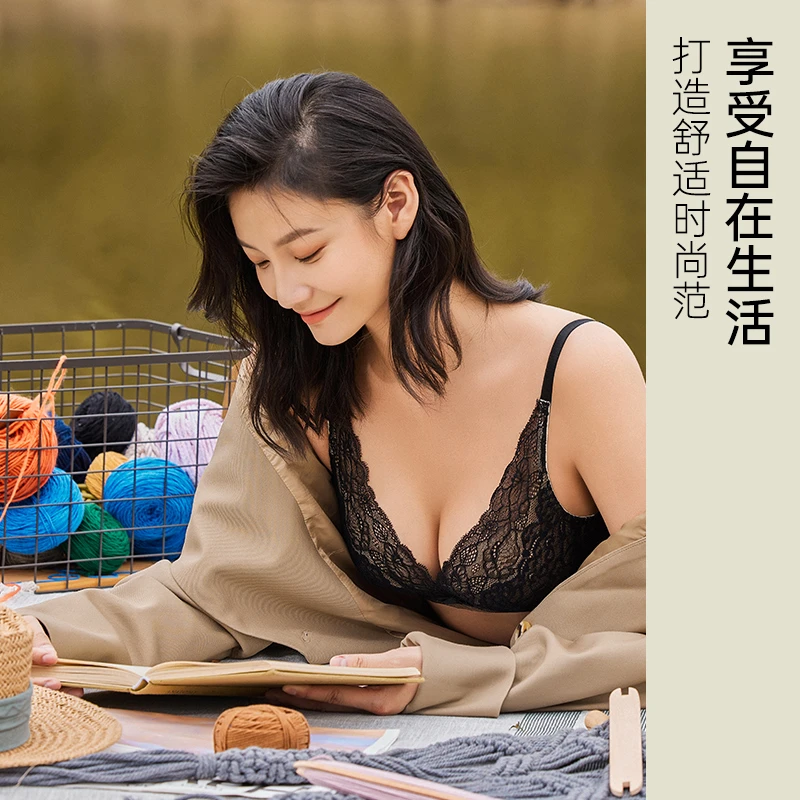 梧桐本se大胸显小软钢圈蕾丝性感内衣超薄透气内衣文胸罩22215