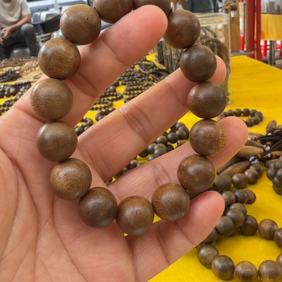 沉香碎屑沉香海南黄棋1.4大12克➕碎屑多样性发