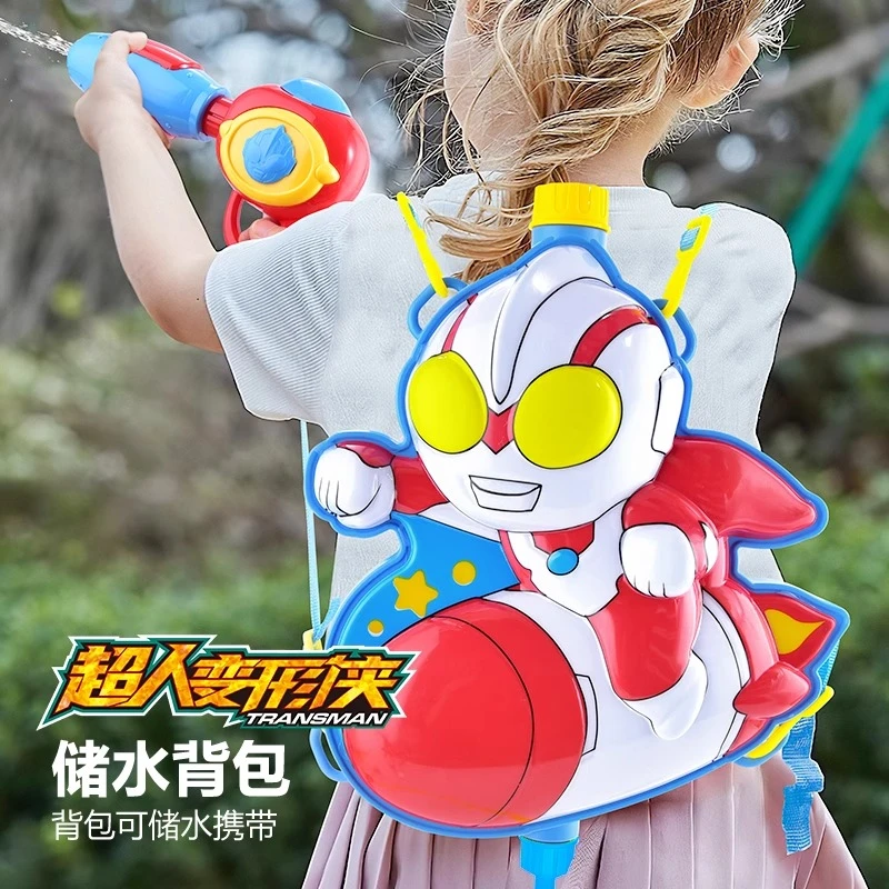 超人变形侠背包戏水沙滩抽拉式呲小孩玩水必备神器