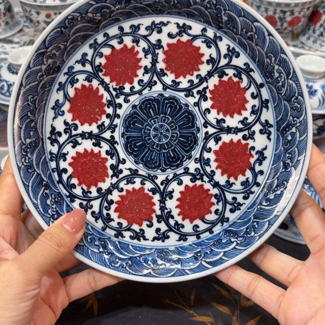 ………………………………………………