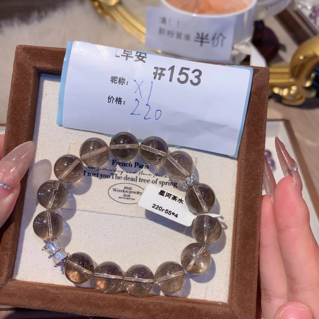 水晶手串未镶嵌爱****.153号