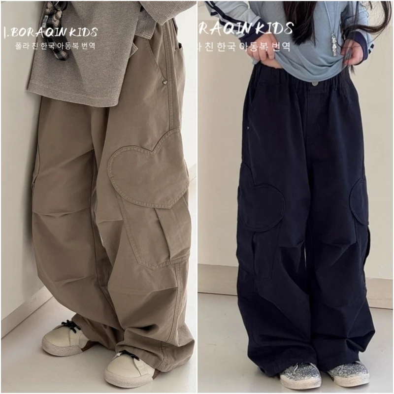 波拉亲亲子BORAQIN韩版童装2025秋季儿童纯色爱心口袋工装休闲裤