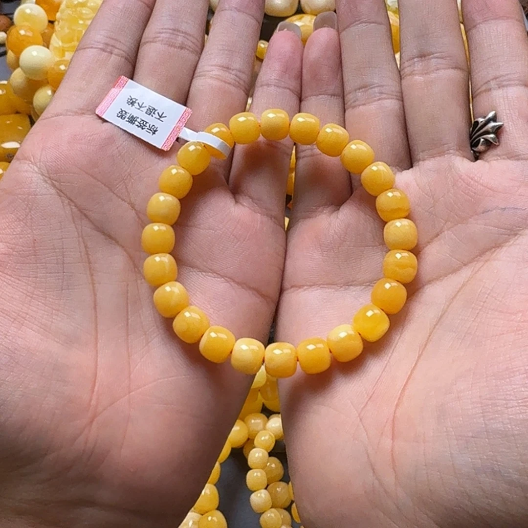 @***梦蜜蜡未镶嵌珠宝奇石