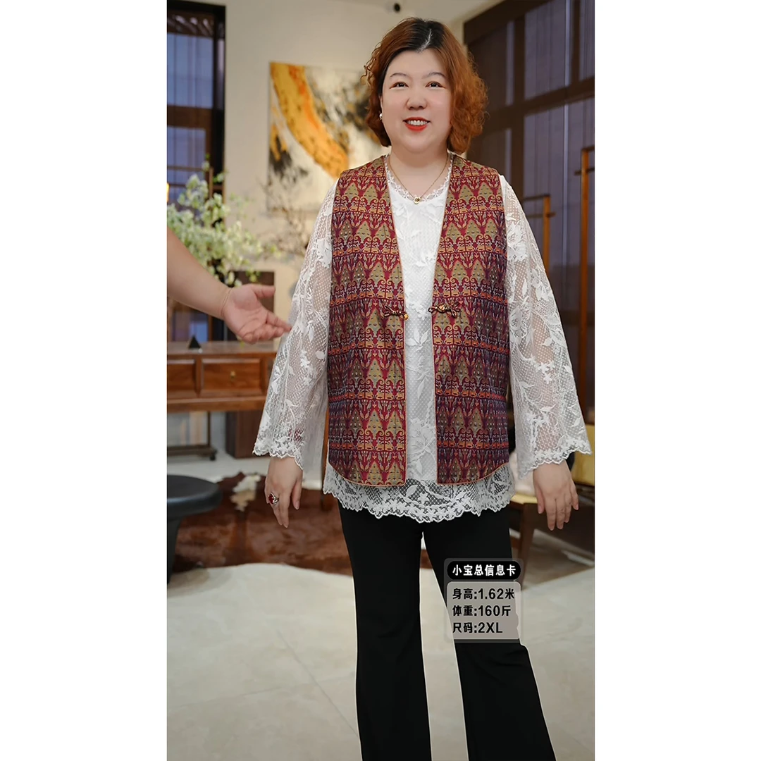 金雀绫【衣锦天下】100桑蚕丝新中式蜀锦提花加宽加大马夹SZA2TW499