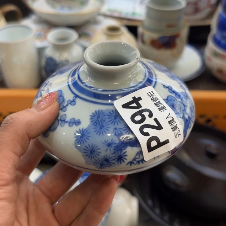 瓷片冷*妆哈哈哈就哈哈哈哈