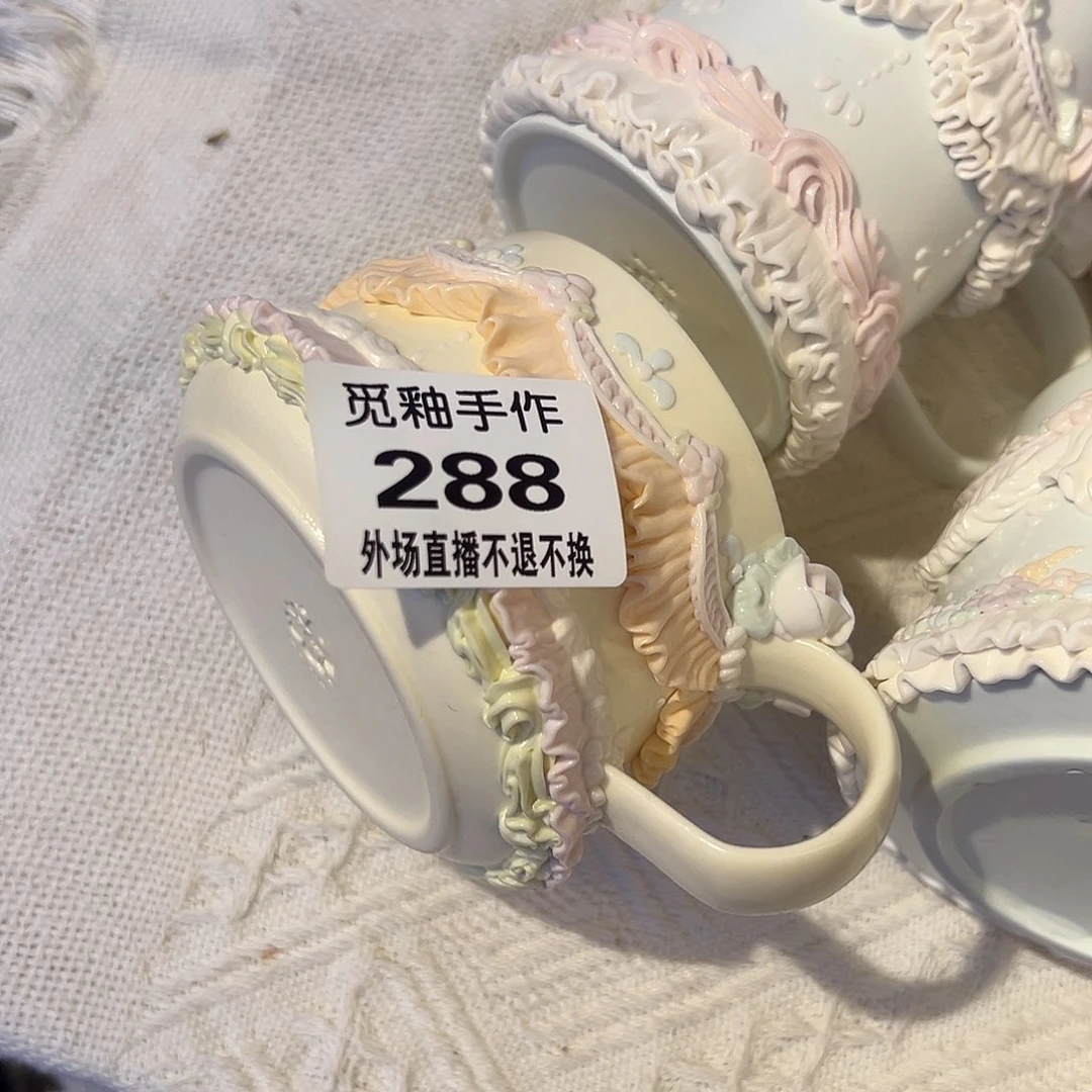 冰***月288号陶瓷哈哈哈哈