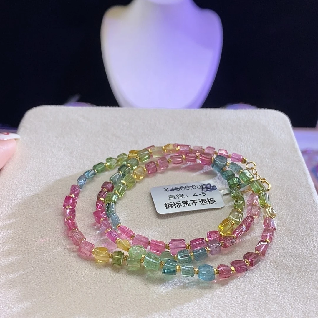 手链未镶嵌碧玺方糖