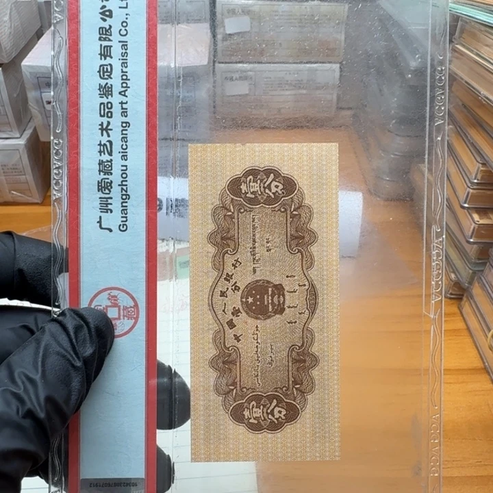 km93333捆指南针暗记