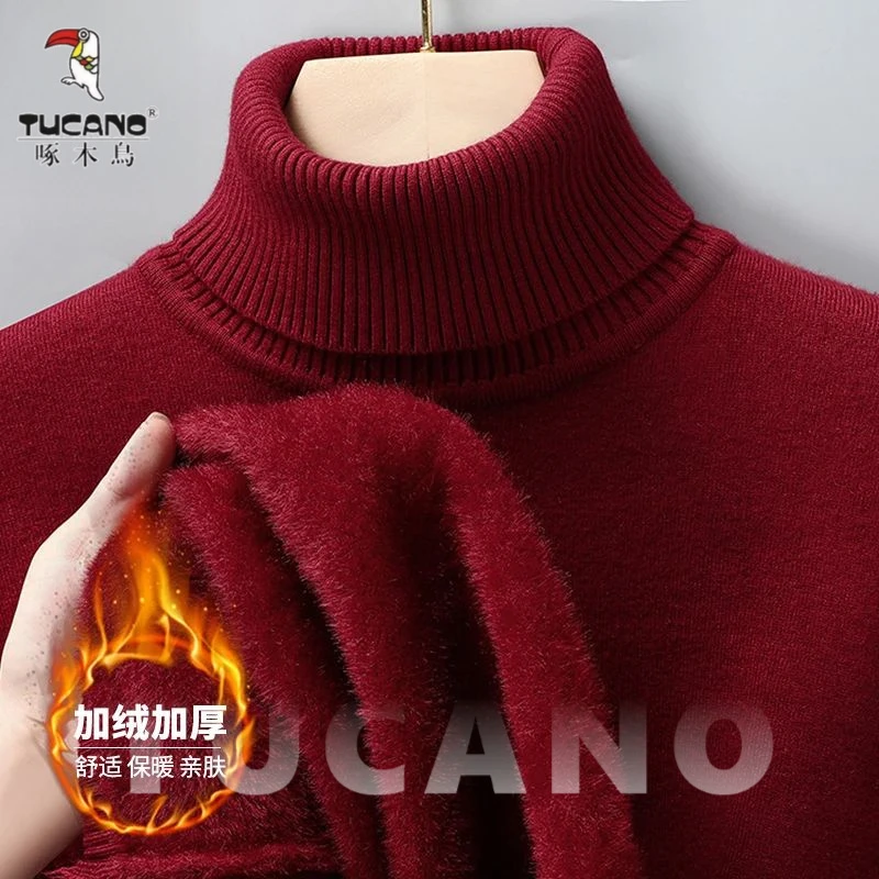 啄木鳥【加绒加厚】高领两翻领韩版毛衣男士针织衫秋冬季保暖打底衫