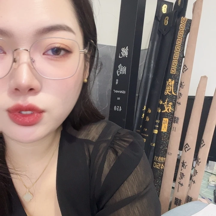 蘇***保碳素1.8m以下魔杖5H3.9米