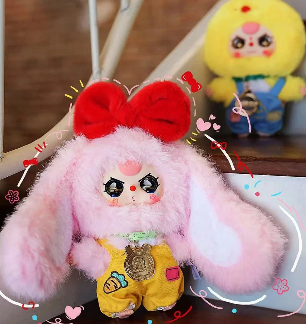 家家乐玩法【阿铭专属】娃三岁毛绒盲盒