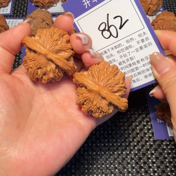 迷***生文玩核桃把件文玩核桃862虎头44