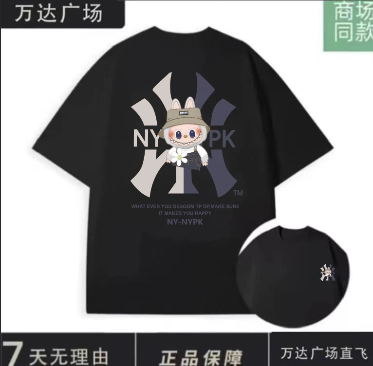 【商场同款】夏季新款纯棉短袖男女圆领T恤情侣潮上衣-大春拉布布