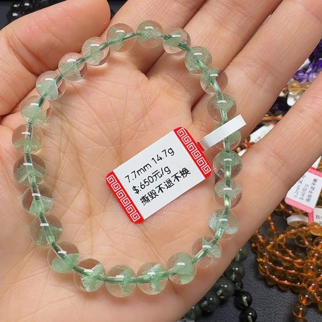 水晶手镯未镶嵌手链