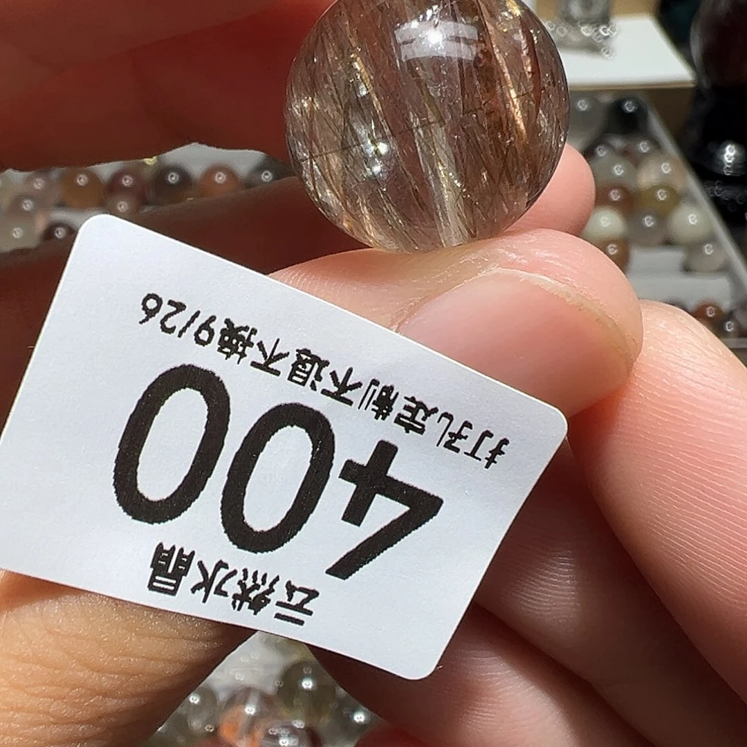 未镶嵌水晶珠宝半成品
