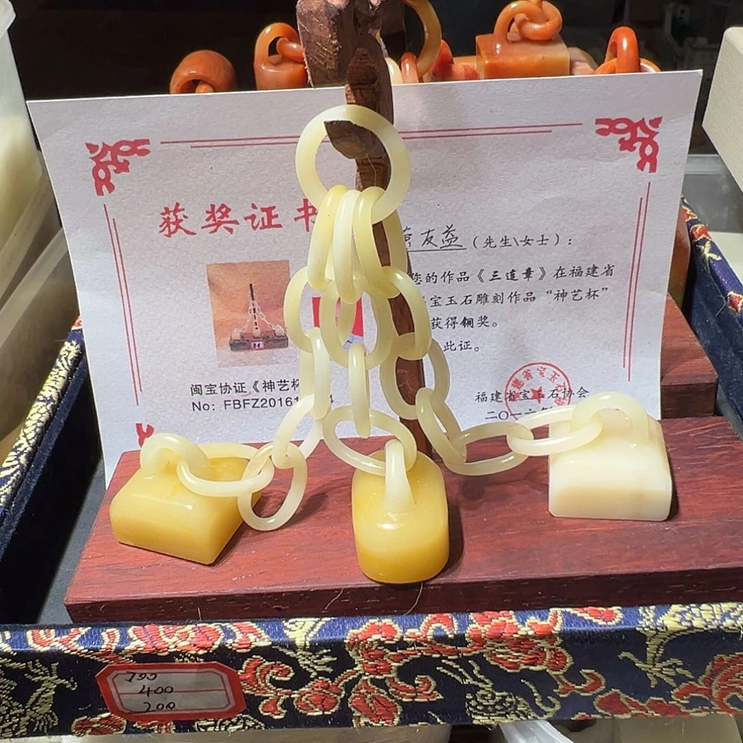 寿山石随机批发一套