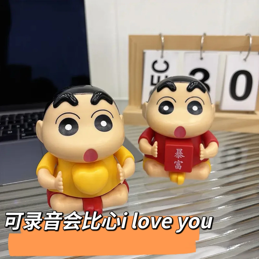 比心蜡笔小新会说Iloveyou发声520节日送女友情人节录音比心小新