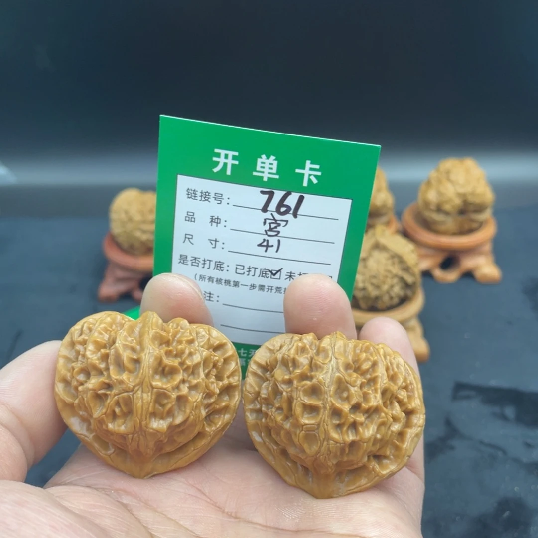 文玩核桃把件文玩核桃