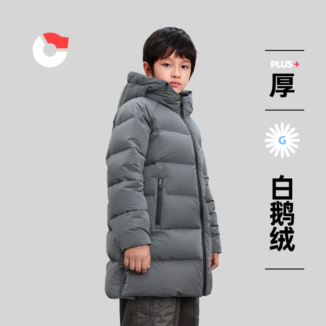 保姆鹅 【鹅绒】儿童羽绒服长款加厚外套宝宝冬装童装[NG2671]