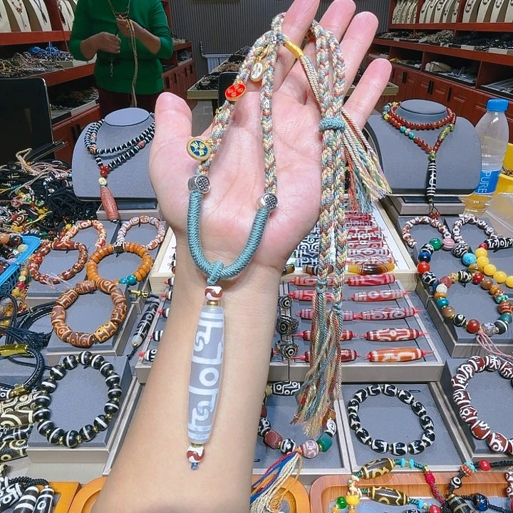 未镶嵌玛瑙/玉髓珠宝奇石