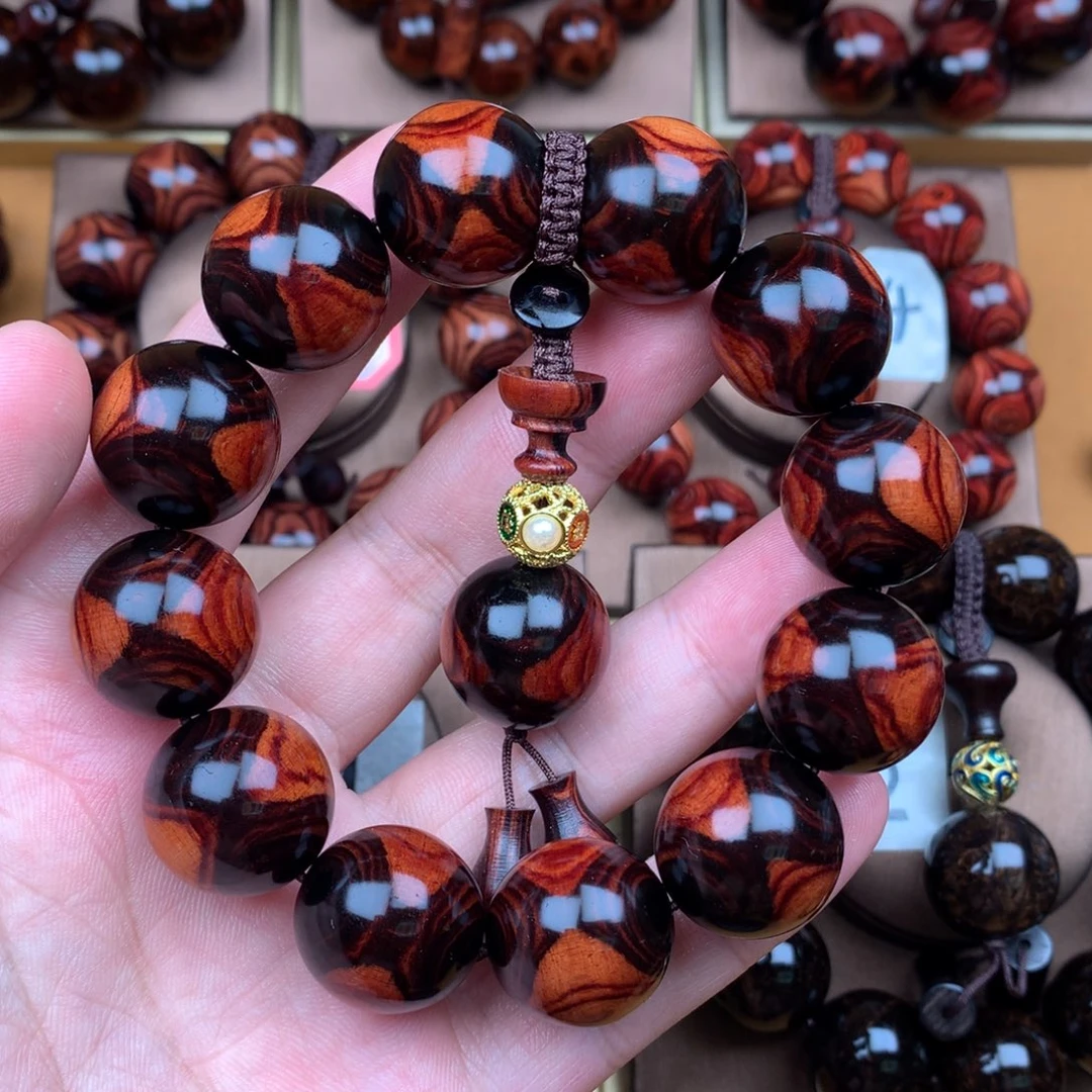 黄花梨/降香黄檀2.0