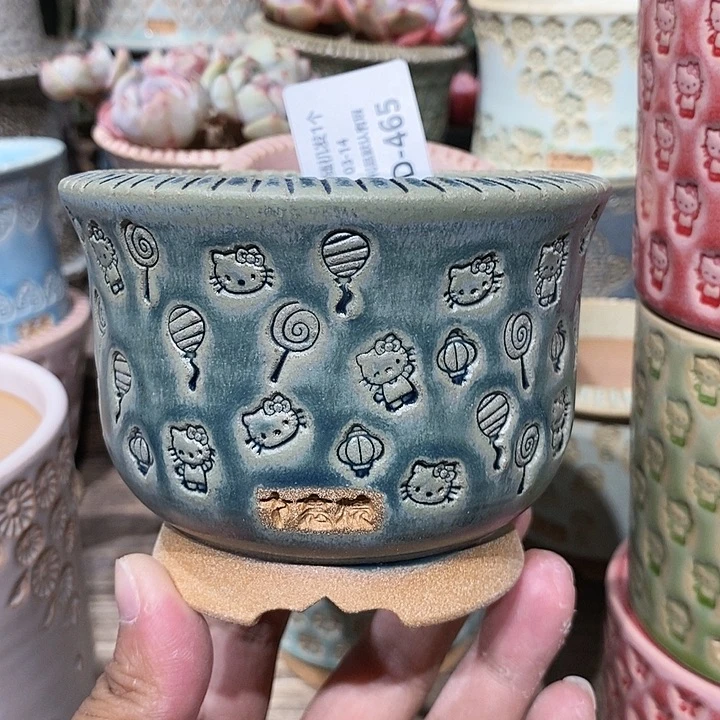 七里烧陶瓷3-14-465口径8