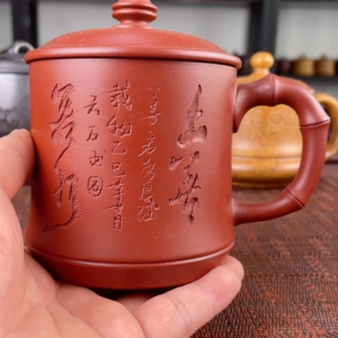 【闪购商品】茶杯紫砂宜兴原矿紫砂盖杯微瑕