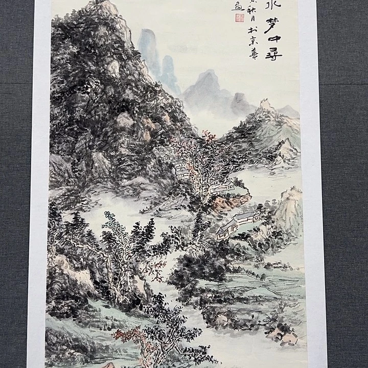 国画书画作品多次