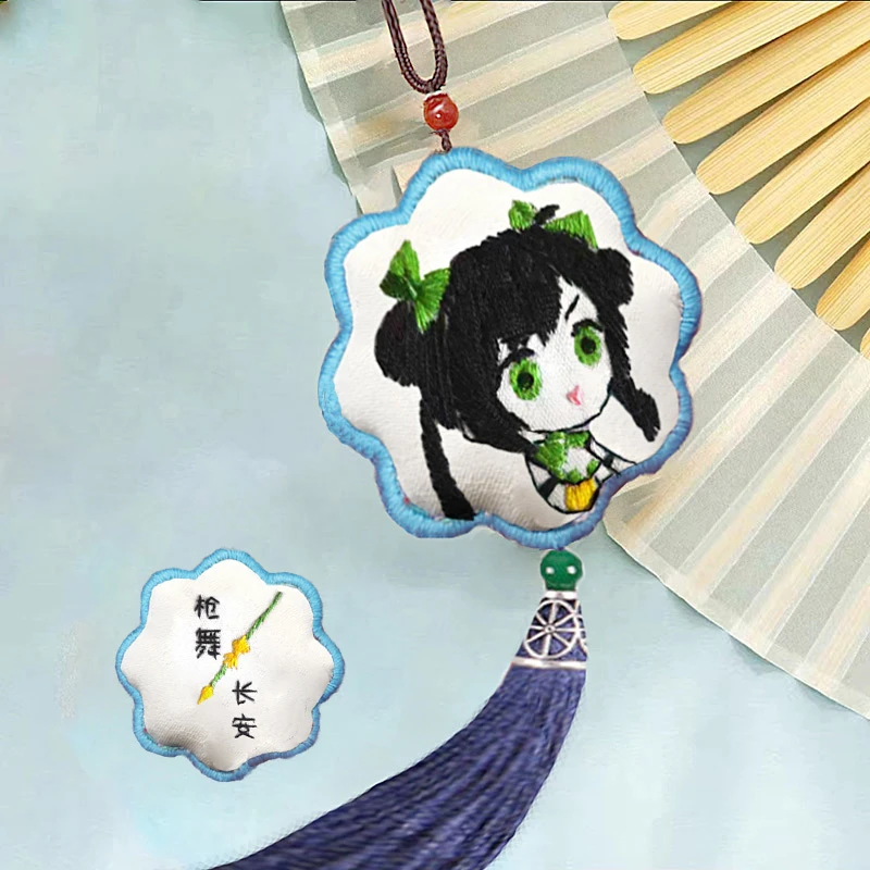 平安符手工刺绣diy材料包王者荣耀英雄香囊护身符生日礼物平安福