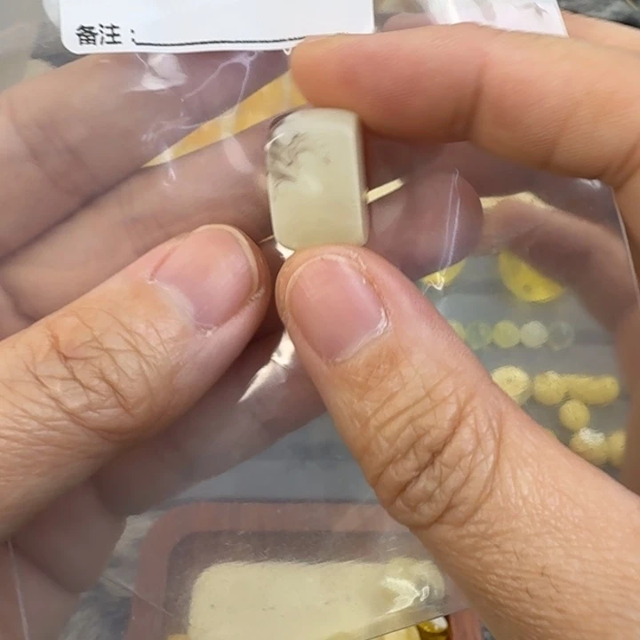 琥珀未镶嵌手链荔枝冰