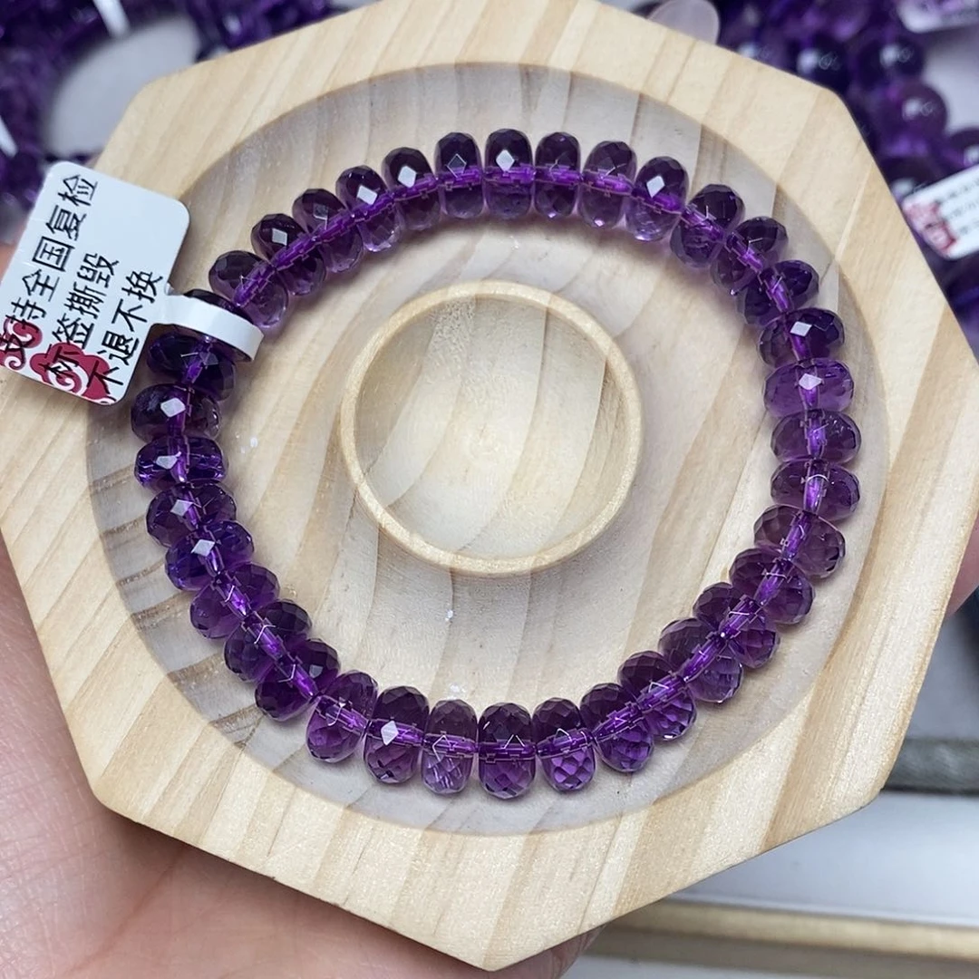 紫晶珠宝半成品未镶嵌巴西9mm算盘