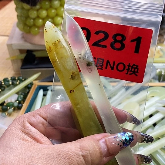 蛇纹石玉发簪未镶嵌旎***旎