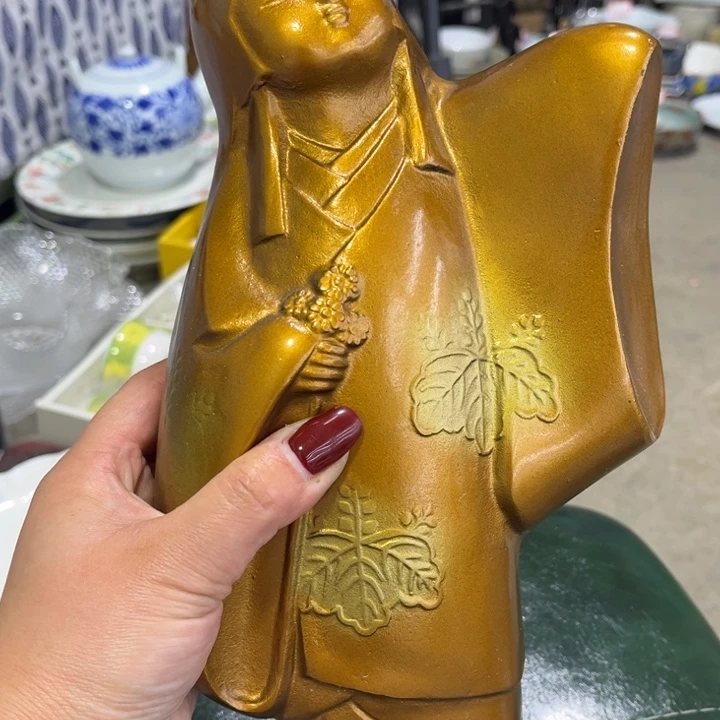 瓷片用****91234567890000@