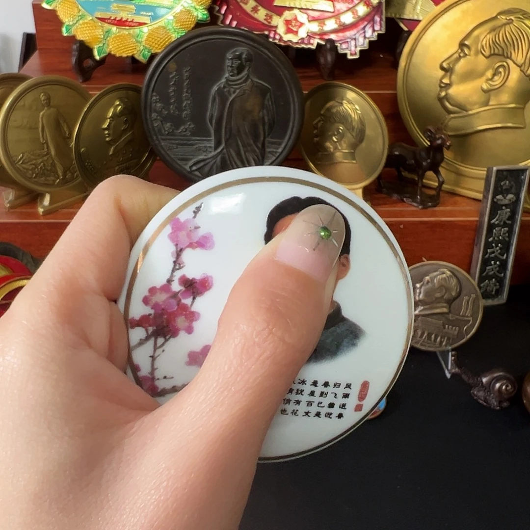 金属复古摆件链接