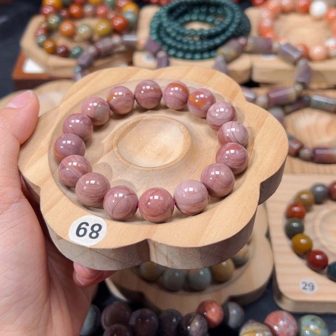 一***心石英质玉未镶嵌手链52