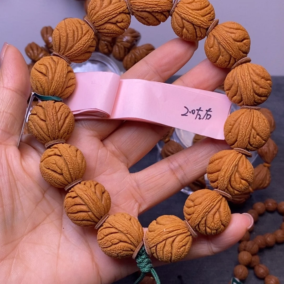 秦岭龙纹桃核15颗