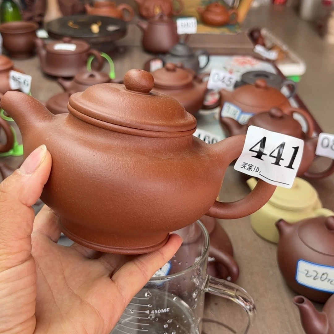 紫砂茶壶降坡泥瑕疵400cc