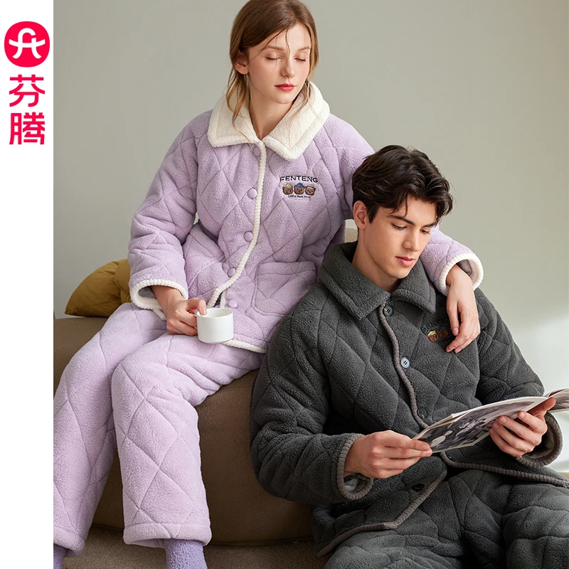 芬腾情侣睡衣女款冬季珊瑚绒三层加厚夹棉抗静电男大码家居服套装