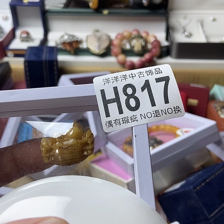 T***K精品陶瓷定制链接