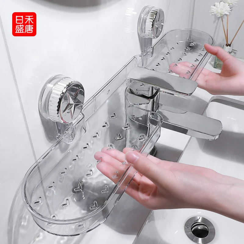 水龙头吸盘置物架卫生间厕所浴室洗手洗漱台墙上收纳壁挂各种家用