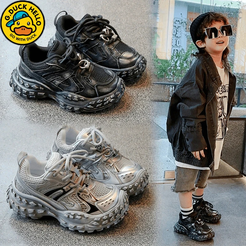 小黄鸭儿童运动鞋春秋2025新款坦克鞋儿童洋气老爹网鞋透气时尚鞋