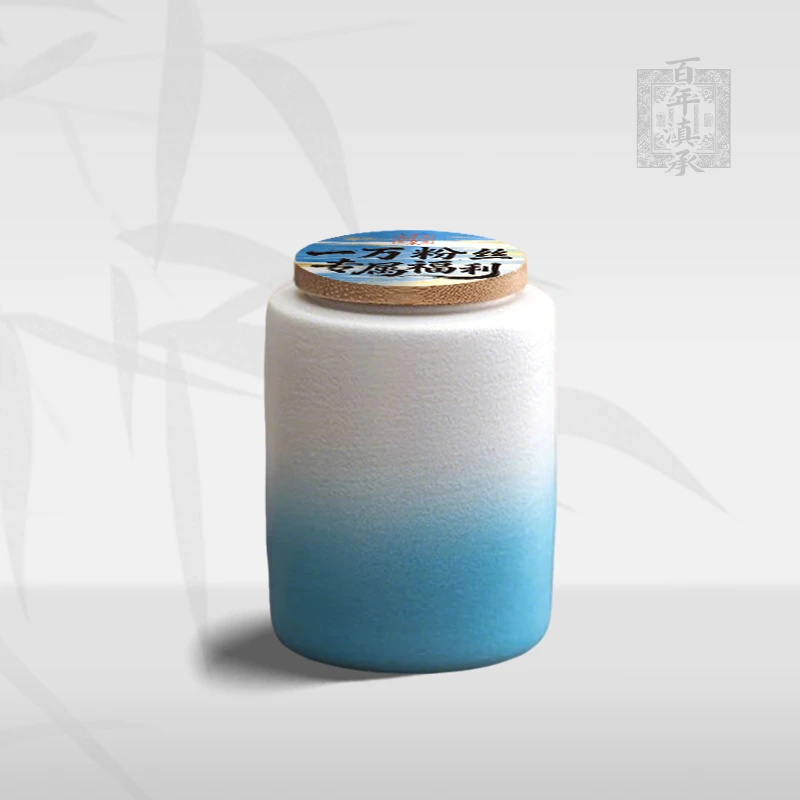 【无字天书】2020年易武高杆生茶饼50g(拆封试喝1泡)