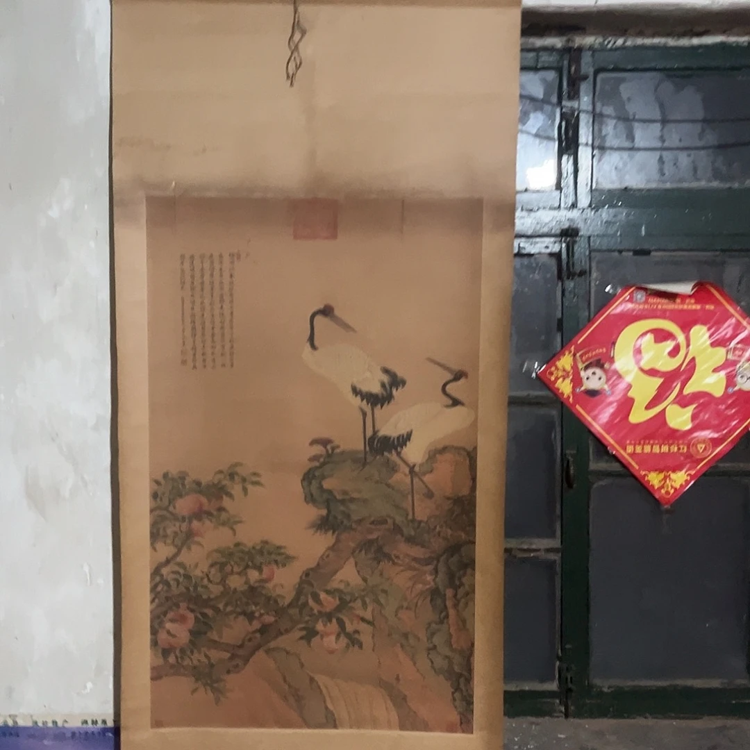 手工艺品琉璃老家的货没有坏的