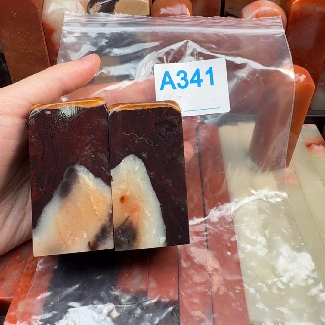 凤***临老挝石印石篆刻石