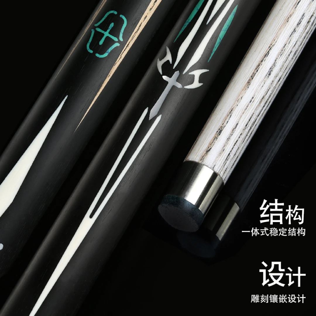 十字军系列CSX-骑士小头准度入门高品质中式九球台球杆